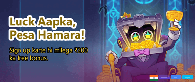 Fastest Withdrawals in India banner
