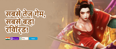 Hot Slots Free Spin Frenzy promotion